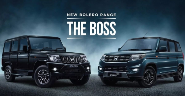 Mahindra Bolero и Bolero Neo обновлены синхронно Mahindra Bolero и Bolero Neo обновлены синхронно