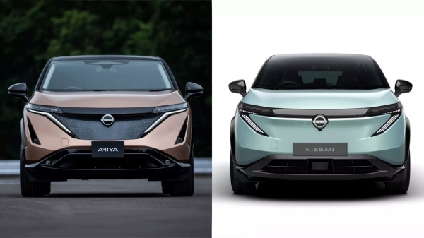 На подходе обновленный кроссовер Nissan Ariya На подходе обновленный кроссовер Nissan Ariya