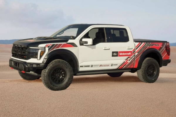 Ford представил F-150 Raptor R с 900 л.с. и Maverick с наддувом от Mustang Ford представил F-150 Raptor R с 900 л.с. и Maverick с наддувом от Mustang