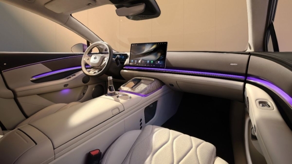 Концерн GAC рассекретил флагманский седан Hyptec A800 Концерн GAC рассекретил флагманский седан Hyptec A800