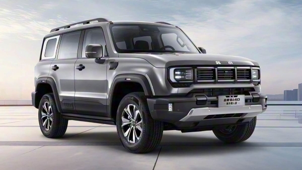 Компания BAIC в России: новые модели, стратегия и логотип Компания BAIC в России: новые модели, стратегия и логотип