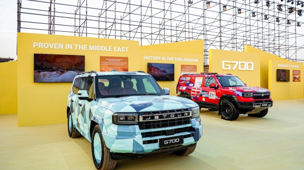 Jetour Zongheng G700: анонс для России и раллийная версия для Китая Jetour Zongheng G700: анонс для России и раллийная версия для Китая