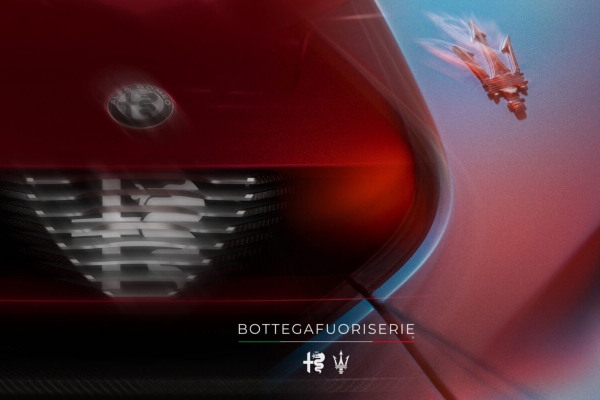 Особые Maserati GranTurismo и GranCabrio обрели звучание моторов V8  