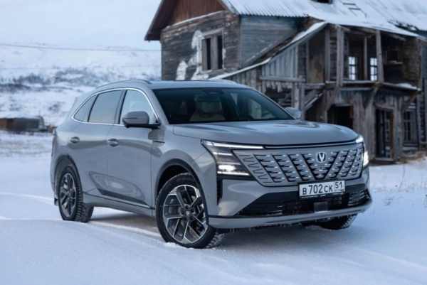 Новый Changan CS75 Plus в России: известны цены