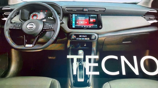 Nissan Kait: новое имя для старого кроссовера Kicks