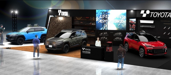 Toyota подготовила три прототипа RAV4 для автошоу в Токио