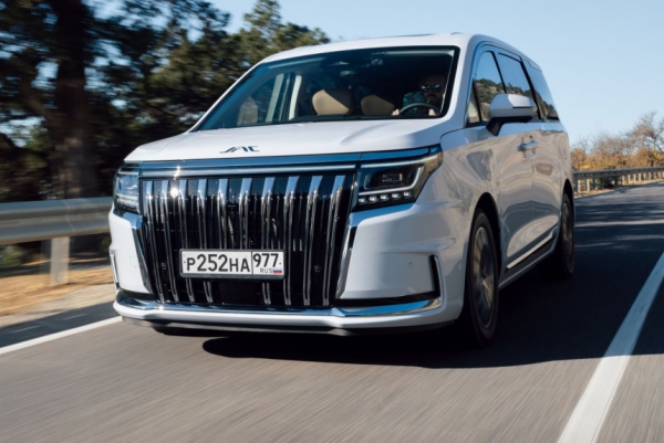 Минивэн JAC RF8 в России: старт продаж и цены
