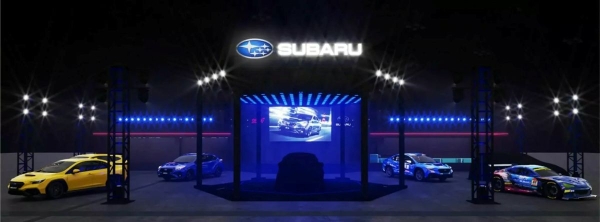 Компания Subaru показала свои прототипы для автошоу в Токио