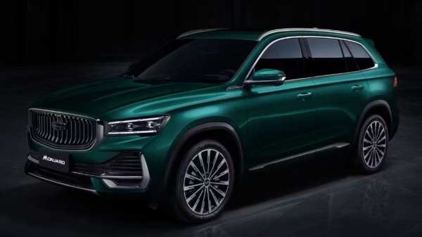 Спецверсия Geely Monjaro Flagship SE: объявлена цена Спецверсия Geely Monjaro Flagship SE: объявлена цена