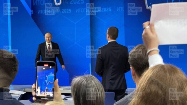 Итоги года с Владимиром Путиным. Онлайн-репортаж