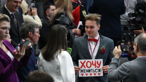 Итоги года с Владимиром Путиным. Онлайн-репортаж