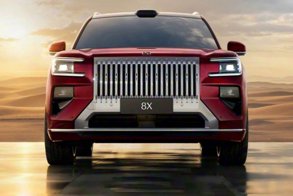 Новый кроссовер Zeekr 8X предстал на фирменных изображениях