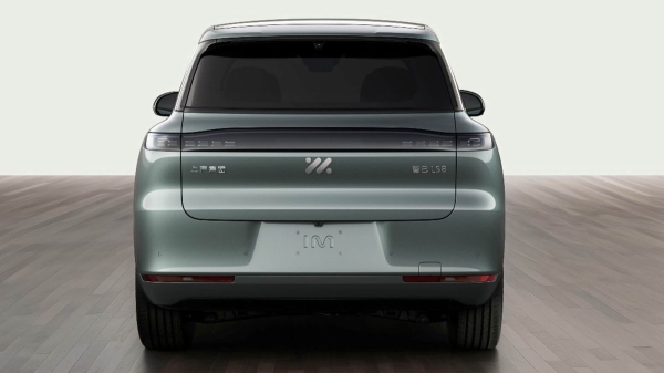 Гибридный кроссовер IM LS8 приготовился к дебюту Гибридный кроссовер IM LS8 приготовился к дебюту