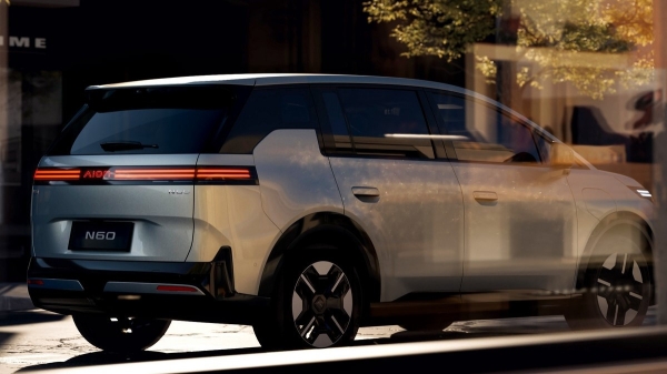 Показан компактвэн GAC Aion N60 Показан компактвэн GAC Aion N60