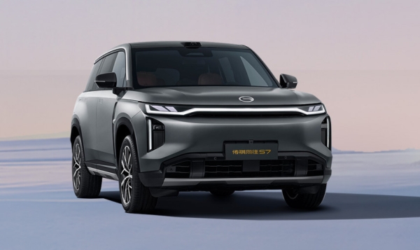 Для России анонсирован кроссовер GAC S7