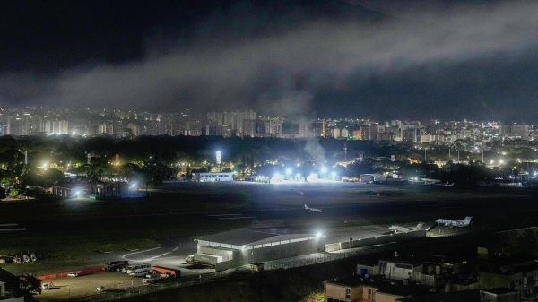 Удары США по Венесуэле. Онлайн-репортаж