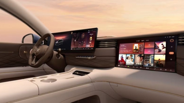 Кроссовер IM LS9 обретет модификацию Hyper с тремя электромоторами