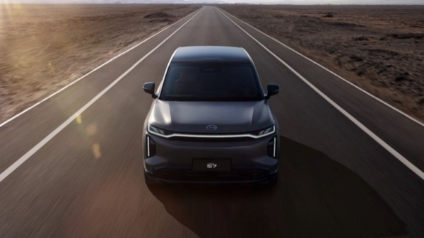 Гибрид GAC S7 для России: раскрыты технические характеристики Гибрид GAC S7 для России: раскрыты технические характеристики