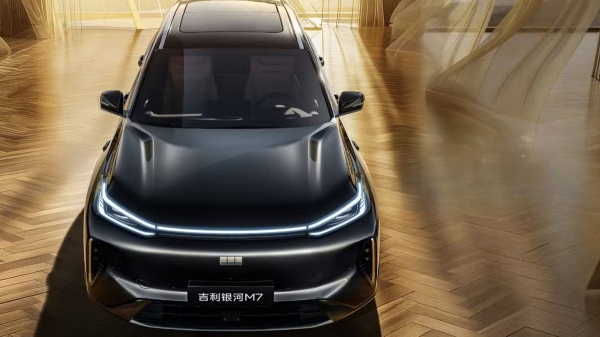 Показан экономичный гибридный кроссовер Geely Galaxy M7 Показан экономичный гибридный кроссовер Geely Galaxy M7