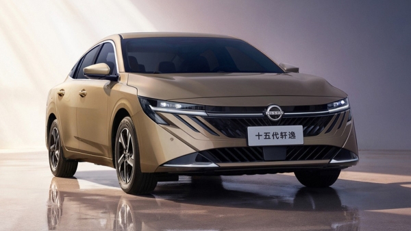 В Китае дебютировал новый седан Nissan Sylphy В Китае дебютировал новый седан Nissan Sylphy
