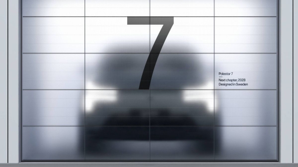 Фирма Polestar: амбициозные планы на фоне хронических убытков