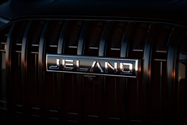 Взамен Jaecoo: для России анонсирован новый бренд Jeland Взамен Jaecoo: для России анонсирован новый бренд Jeland