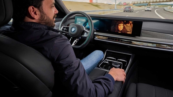 Власти Китая ужесточают правила для беспилотных автомобилей