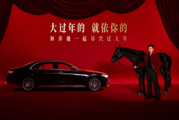 Китайцы теряют интерес к премиальным немецким автомобилям Китайцы теряют интерес к премиальным немецким автомобилям