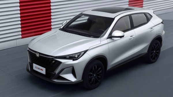 Кроссовер Changan CS35 Max для России: объявлены цены