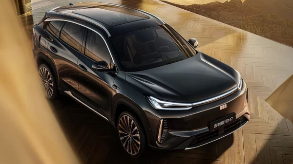 Показан экономичный гибридный кроссовер Geely Galaxy M7 Показан экономичный гибридный кроссовер Geely Galaxy M7