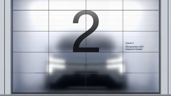 Фирма Polestar: амбициозные планы на фоне хронических убытков