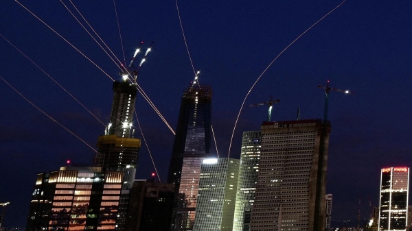 Военная операция США и Израиля против Ирана. Онлайн-репортаж