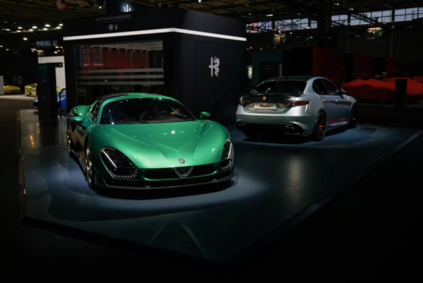 Alfa Romeo и Maserati представили сразу несколько эксклюзивных новинок Alfa Romeo и Maserati представили сразу несколько эксклюзивных новинок