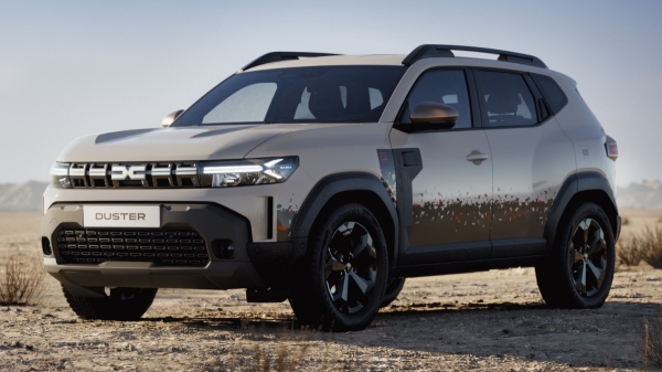 Dacia Duster Spirit of Sand: спецверсия в честь победы на Дакаре