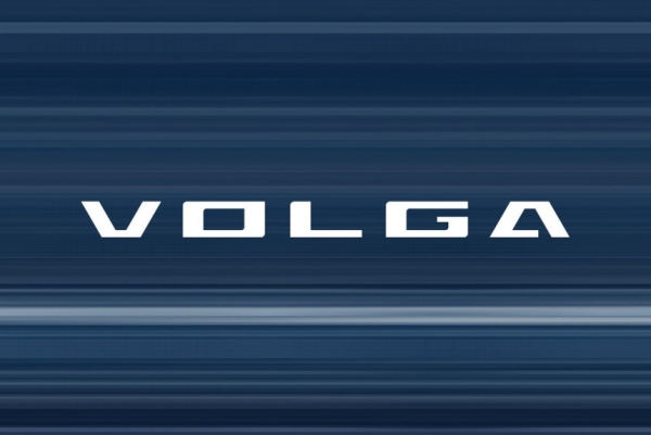 Возрожденная марка Volga: официальный анонс Возрожденная марка Volga: официальный анонс