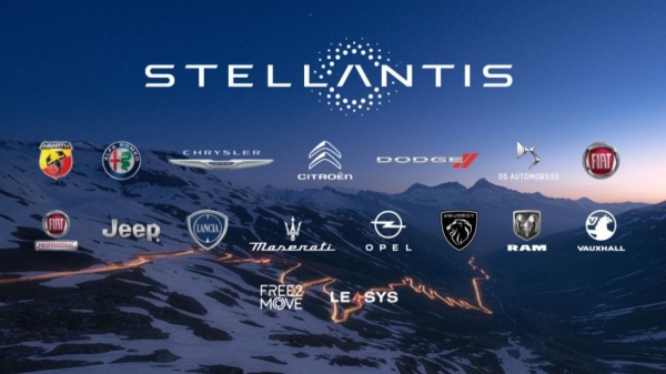 Концерн Stellantis в 2025 году: грандиозные убытки и новая стратегия