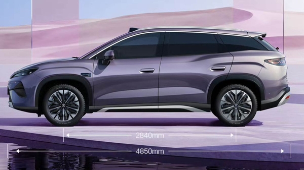 На подходе электрокар BYD Song Ultra и обновленный гибрид Sealion 06 DM-i