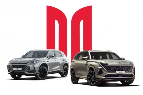 Кроссоверы Москвич М70 и М90: объявлены цены