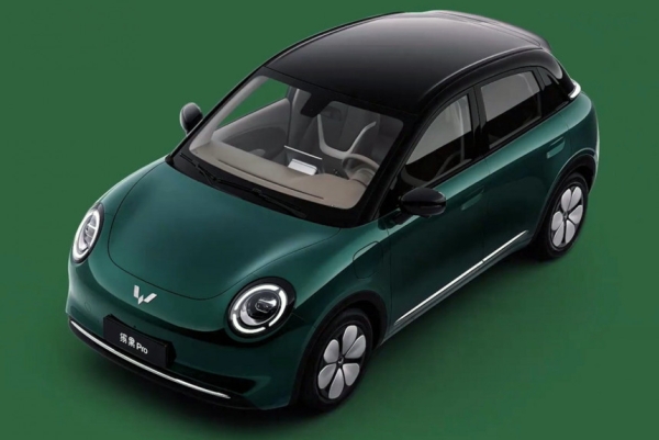 Wuling Bingo Pro показался на первых фотографиях Wuling Bingo Pro показался на первых фотографиях