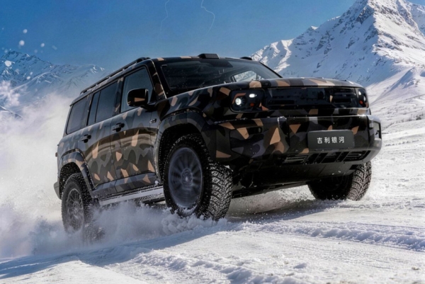 Брутальный кроссовер Geely Galaxy Cruiser приготовился к дебюту Брутальный кроссовер Geely Galaxy Cruiser приготовился к дебюту