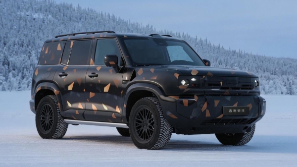 Брутальный кроссовер Geely Galaxy Cruiser приготовился к дебюту Брутальный кроссовер Geely Galaxy Cruiser приготовился к дебюту