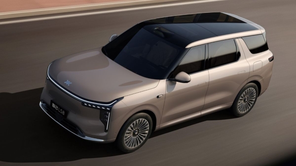 Гибридный кроссовер IM LS8 полностью рассекречен Гибридный кроссовер IM LS8 полностью рассекречен