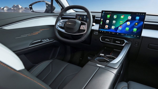 Обновленная Omoda C5 для России: комплектации и цены