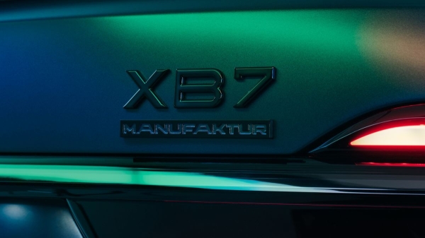 Alpina XB7 Manufaktur: последний отголосок былой самостоятельности