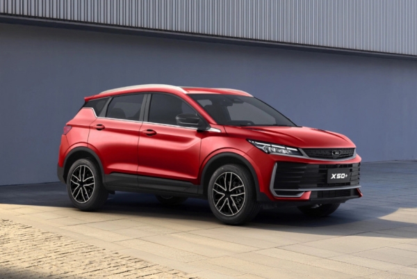 Belgee X50+: цены и оснащение Belgee X50+: цены и оснащение