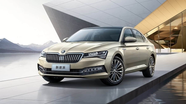 Skoda сворачивает свою деятельность в Китае Skoda сворачивает свою деятельность в Китае