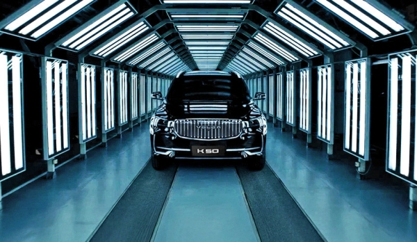 Возрожденный бренд Volga показал свою первую серийную модель Возрожденный бренд Volga показал свою первую серийную модель