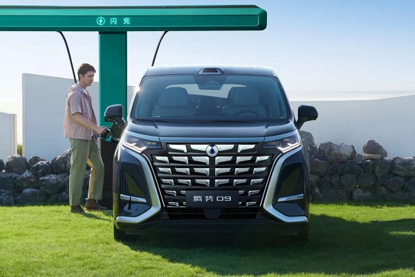 Минивэн Denza D9 обновился и получил продвинутую батарею Минивэн Denza D9 обновился и получил продвинутую батарею