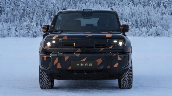 Брутальный кроссовер Geely Galaxy Cruiser приготовился к дебюту Брутальный кроссовер Geely Galaxy Cruiser приготовился к дебюту