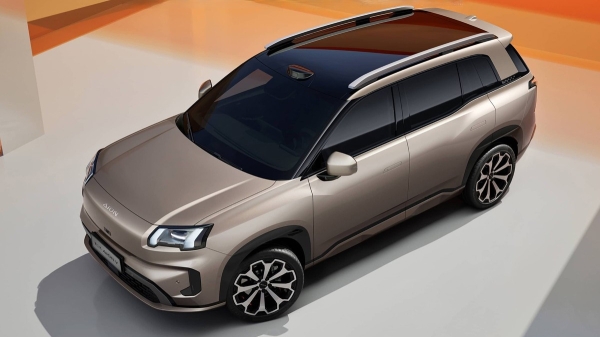 Раскрыты характеристики кроссовера GAC Aion V для России